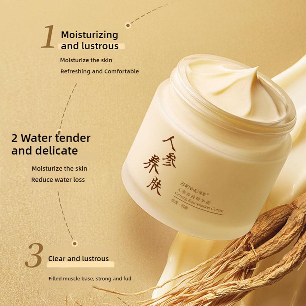 Ginseng Face Cream Anti-wrinkl - Ginger Tea 评论和价格