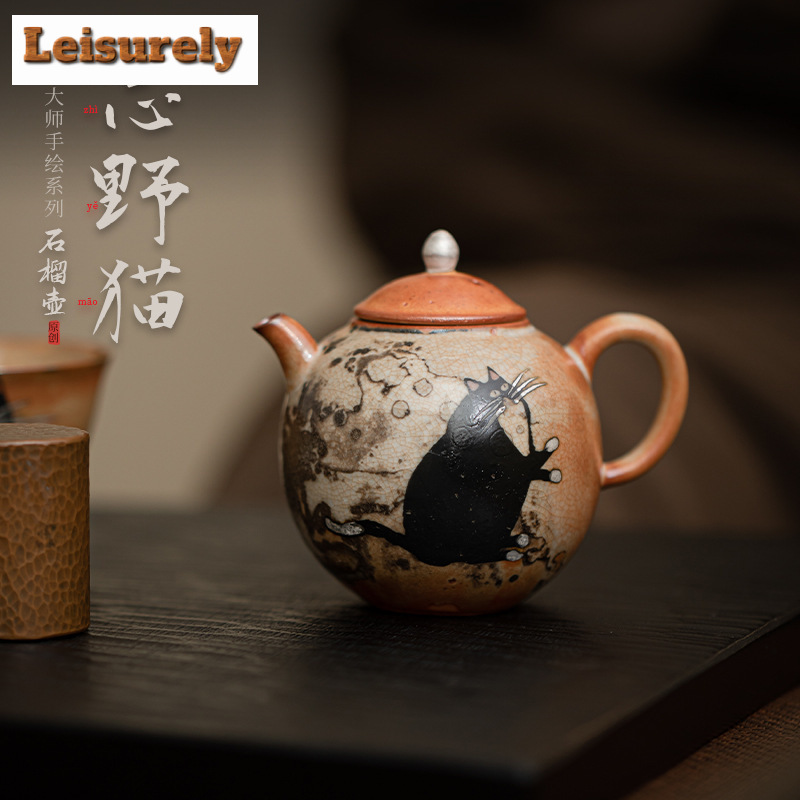 100ml Hand Painted Cat Teapot  - Chamomile Tea 评论和价格