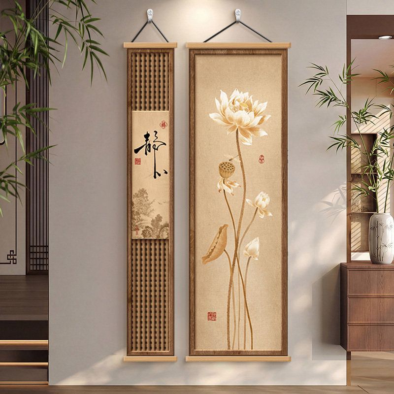 Dopamine Detox Wall Art – Zen  - Herbal Tincture 评论和价格