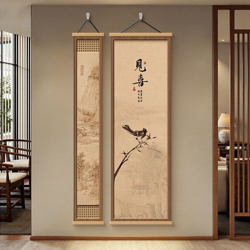 Dopamine Detox Wall Art – Zen  - Herbal Tincture 评论和价格