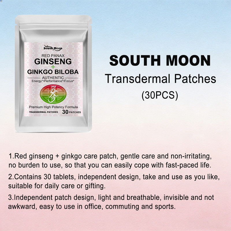 NAD+ Patches & Red Panax Ginse - Ginger Tea 评论和价格