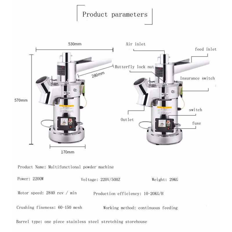 Commercial Hammer Mill Dried S - Dried Herbs 评论和价格
